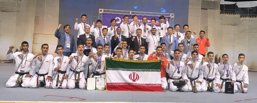 The 1st World Youth Hapkido Mastership