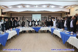 2nd AHF General Assembly