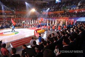 The 1st World Youth Hapkido Mastership